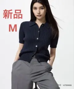 ユニクロ　リブポロカーディガン　半袖　リブ　ポロ　カーディガン　ネイビー　M