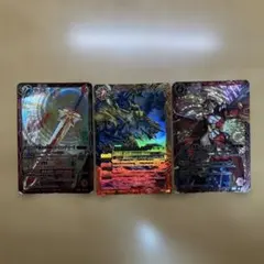 バトルスピリッツ SRカード 3枚セット