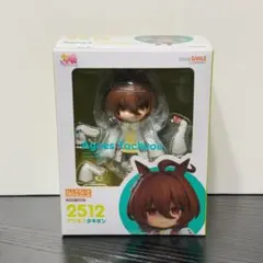identityV 第五人格 庭師 エマ・ウッズ ねんどろいど - メルカリ