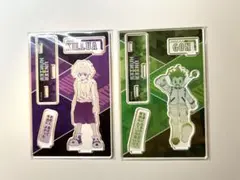 2025年最新】ジオラマフィギュア ゴンの人気アイテム - メルカリ