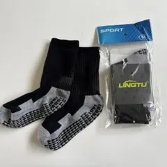 サッカー　機能性　ソックス　滑り止め付き　ストッキング　LINGTU 新品