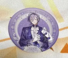 Item thumbnail for item 6ec89464-2bb1-4d86-aaad-024b3bfcfd69