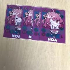 mio様 リクエスト 2点 まとめ商品