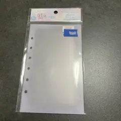 【クーリア正規品】シールシート シール帳 はってはがせる リフィル