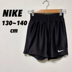 ナイキ 男の子 ジュニア サッカー ハーフパンツ 半ズボン 黒 130 140