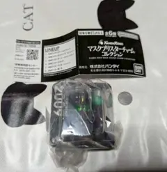 ガチャガチャ 仮面ライダー マスクブリスターチャームコレクション