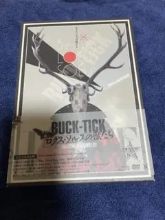 BUCK-TICK ロクス•ソルスの獣たち 完全生産限定版 バクチク 櫻井敦司