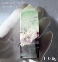 天然石】ピンクアメジスト 桜瑪瑙共生 ポイント☆タワー☆六角柱