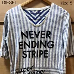 【複数割】ディーゼル　DIESEL 半袖Tシャツ　白×水色　ストライプ　Sサイズ