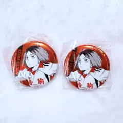 ハイキュー 横断幕 缶バ 孤爪 - メルカリ