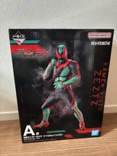 一番くじ 仮面ライダーゼッツ フィジカムインパクト A賞 - メルカリ