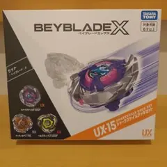ベイブレードX 2点セット！シャークスケイルデッキセット＆ベイバトル