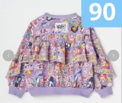 しまむら　リトシー　ディズニープリンセス　トレーナー　長袖　90
