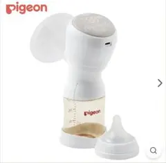 【美品】ピジョン さく乳器 電動 handy fit+（ハンディフィットプラス）