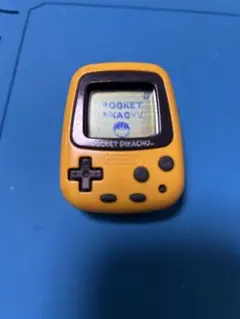 ポケットピカチュウ ジャンク