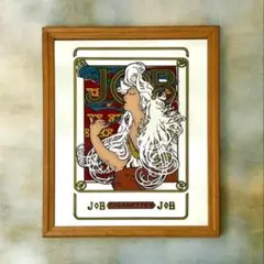 今だけ価格！！パブミラー 鏡 アルフォンス・ミュシャ ジスモンダ 中古 楽天市場】ミュシャ ポスター ジスモンダの通販