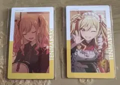 プロセカ エピカ vol.24 B 天馬咲希