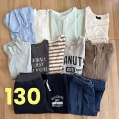 女の子　秋冬服　130 まとめ売り　12点　ユニクロ　GU 無印良品　GAPなど