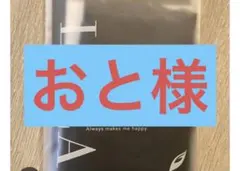 サニタリーセット