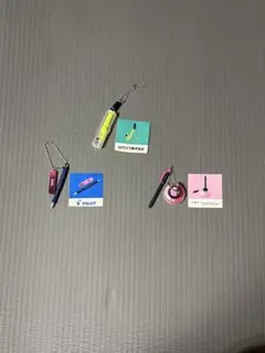 文房具 ミニチュアチャーム 3種セット