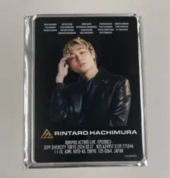 2025年最新】ホリア 八村倫太郎の人気アイテム - メルカリ