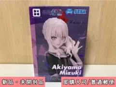 2025年最新】Desktop×Decorate 暁山瑞希の人気アイテム - メルカリ