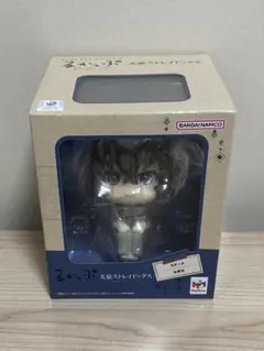 文豪ストレイドッグス 文スト 太宰治 るかっぷ