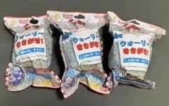 ウォーリーをさがせ 入浴剤 びっくらたまご バスボール バスボム 3個セット