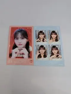 レ*ン様 イコラブ　高松瞳　ミニフォト　4カット 2枚セット