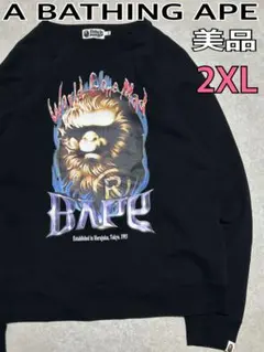 Item thumbnail for item 213c143a-cbd2-46bc-95a3-c5ec5f1e9223