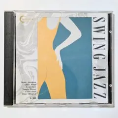 SWING JAZZ（スイング・ジャズ ）