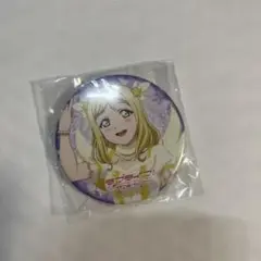 2026年最新】ラブライブ/キャラクター名：小原 鞠莉 キャラクター