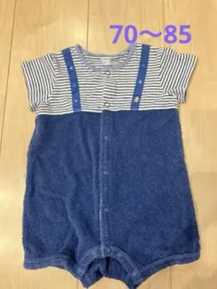 Babygro Familiar ロンパース 70-85cm