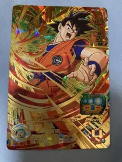 スーパードラゴンボールヒーローズ 孫悟空 UM1-54