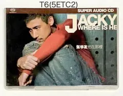 2025年最新】張学友＃ジャッキー・チュン＃香港明星の人気アイテム