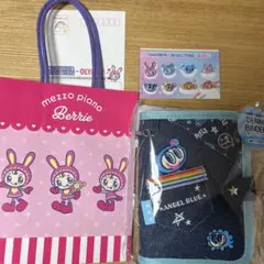 ナカムラくん エンジェルブルー デニムバインダー ぷくぷくシール