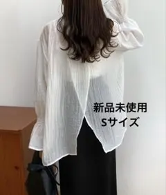 callautia ホワイト シアー 長袖シャツ Sのサムネイル