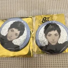 にじさんじ　8周年　缶バッジ　社築