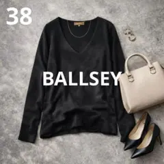 n333【BALLSEY】ウールプルオーバーニット ブラック シンプルのサムネイル