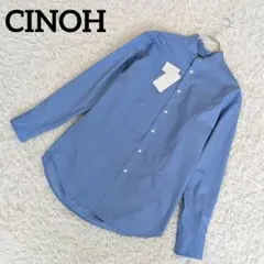 チノ CINOH ストライプ ブラウス アシンメトリー シャツ CINOH - チノ CINOH ストライプ ブラウス アシンメトリー シャツの通販
