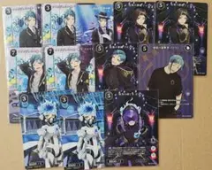 ツイステ ビルディバイド フロイド ジェイド オルト