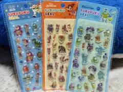 ディズニー プクプクシール 3枚セット おまとめ売り対応可能