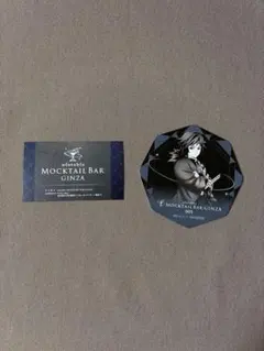 鬼滅の刃　モクテルバー　コースター　POP　冨岡義勇