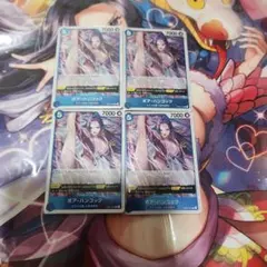 ワンピースカード エッグヘッドクライシス R レア 22枚 まとめ売り