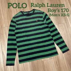 POLO ポロ　ラルフローレン　ボーダー　長袖カットソー　ロンT トップス