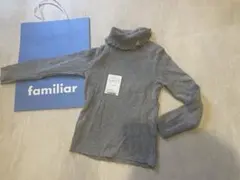 Xmas SALE！美品♪ファミリア　グレー タートルネック 120