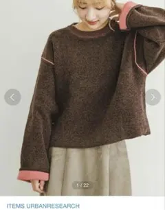 ITEMS URBAN RESEARCH クルーネックニット