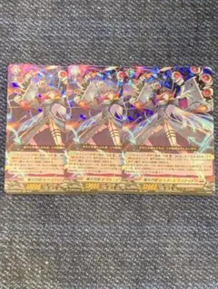 2026年最新】極光烈姫 セラス・ピュアライトの人気アイテム - メルカリ