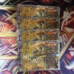 2026年最新】パーフェクトアルカディア銀の人気アイテム - メルカリ
