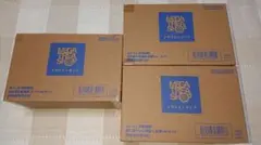 るかっぷ　呪術廻戦　セット